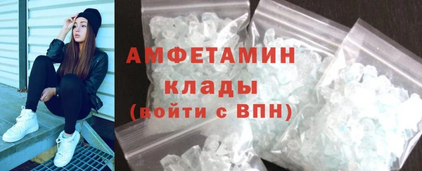 СК Беломорск