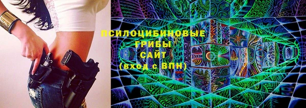 СК Беломорск