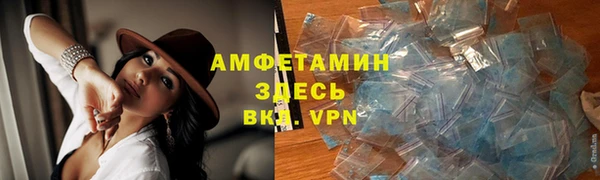 СК Беломорск