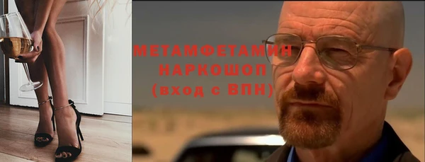 spice Аркадак