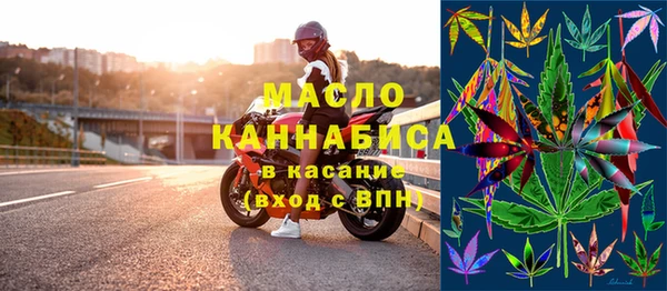 сатива Арсеньев