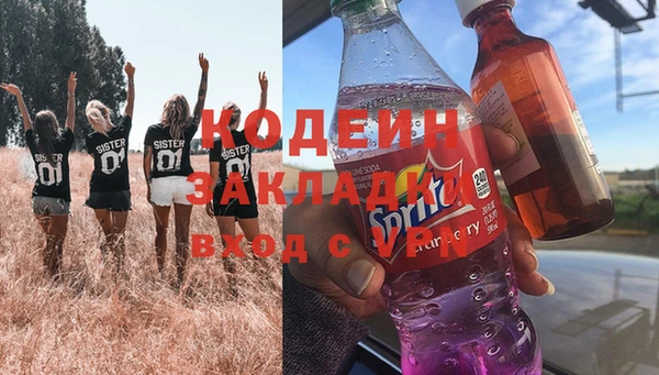 СК Беломорск